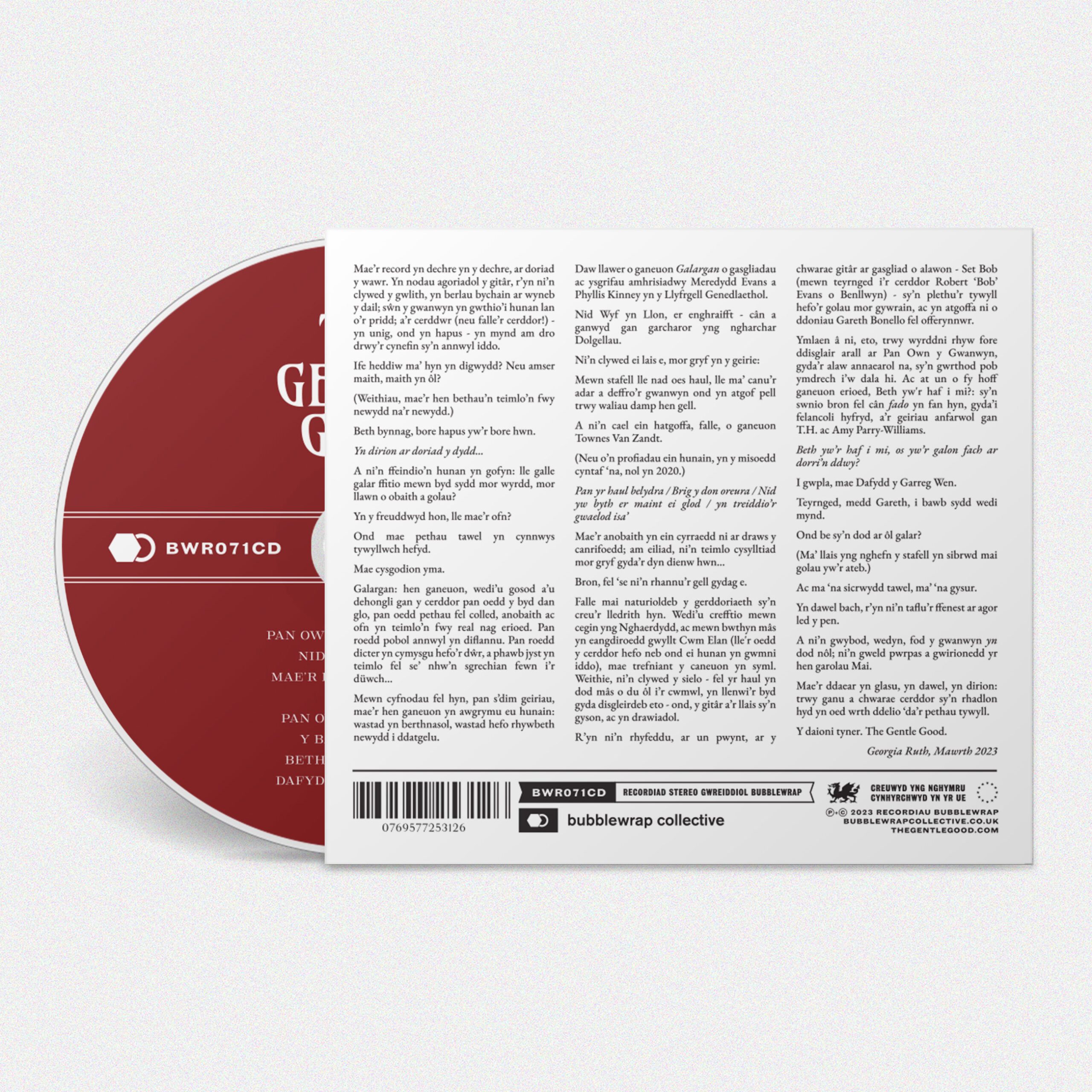 BWR071-CD-Back-Square
